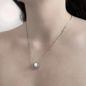 Perlový náhrdelník z pravých riečnych perál biely 22025.1